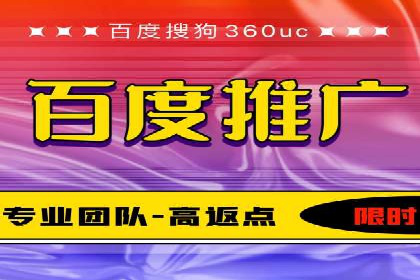 信息流广告代运营公司——助力企业实现营销目标